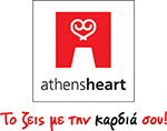 ATHENSHEARTlogo