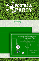 football (1)thumb