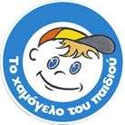 xamogpaid (1)